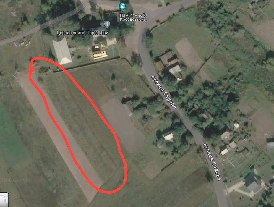 Земельна ділянка Веприк