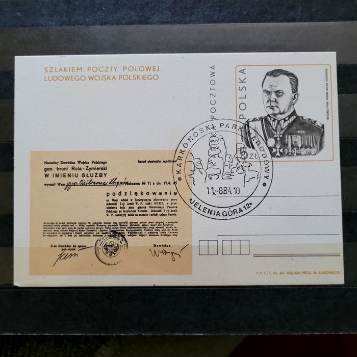 Znaczki pocztowe PRL