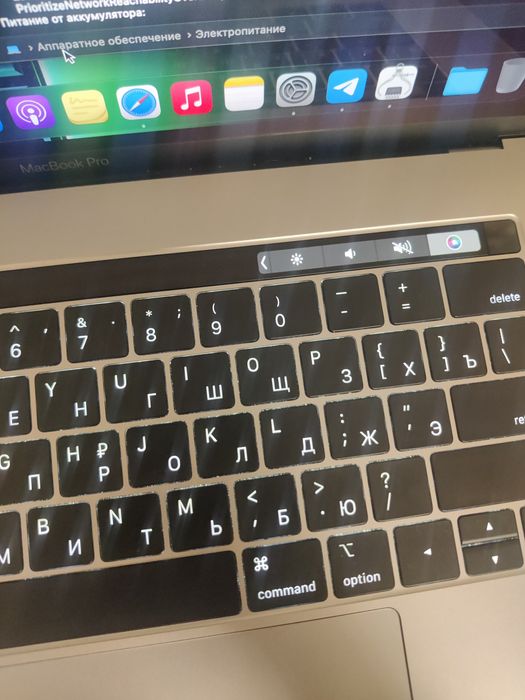 macbook pro 2017 1тб/16 гб 15.6 диаганоль экрана, тачбар