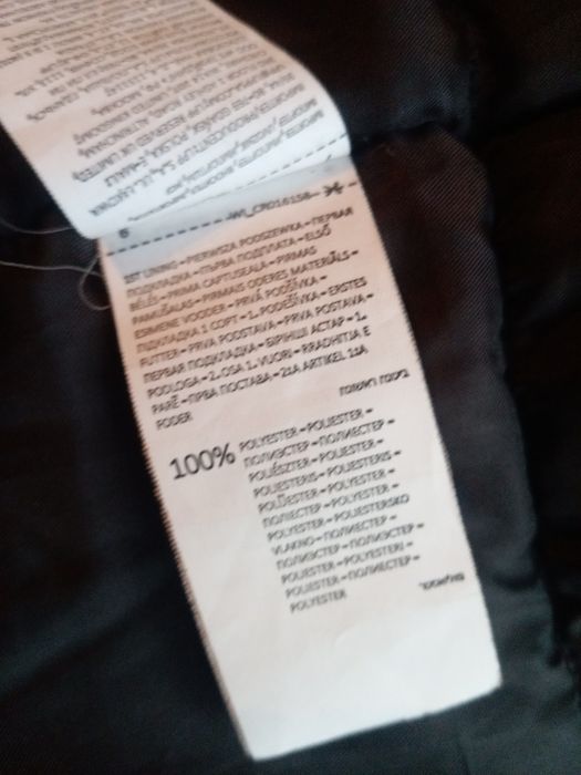 Куртка чоловіча.