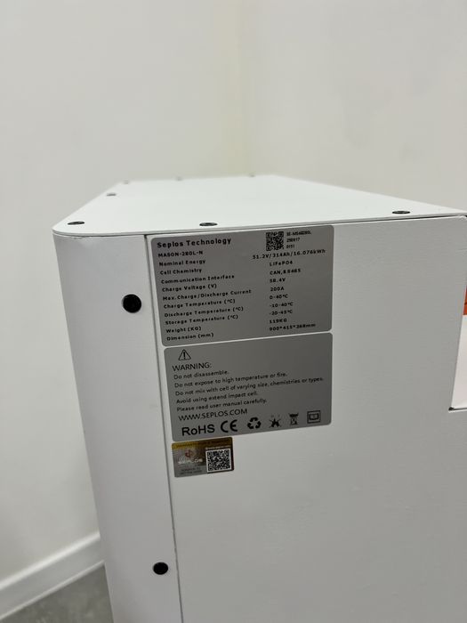 В НАЯВНОСТІ Акумулятор 16 кВт SEPLOS MASON 280L (3.0Y) 314Ah LiFePO4