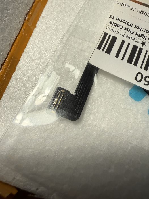 Moduł idukcji wireless chaeging bezprzewodowe ładowanie tasma flash iphone 15