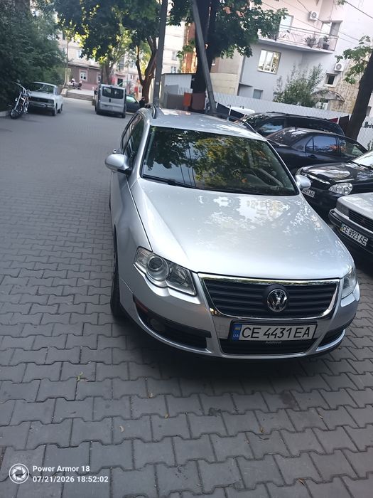Перший власник в Україні