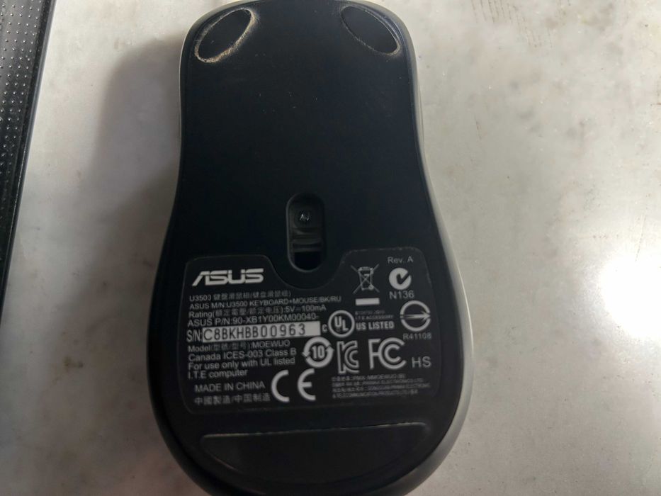 Проадм Комплект: клавиатура и мышь ASUS U3500 Black