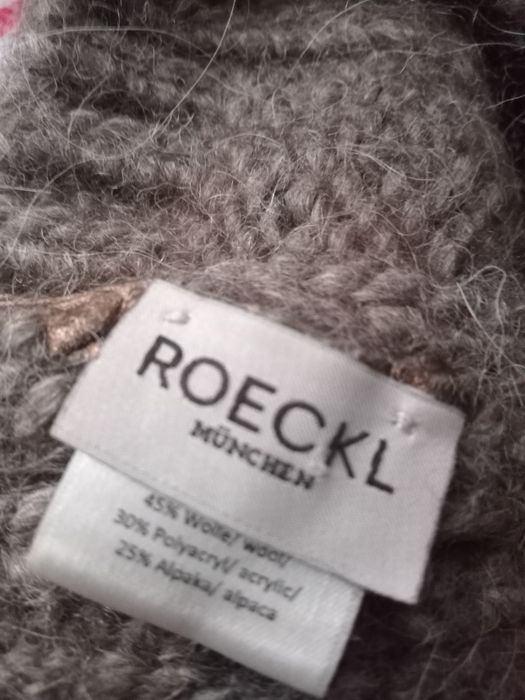 Шапка в'язана вовна