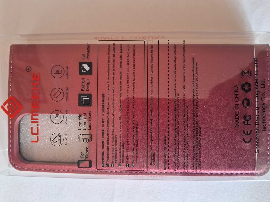 чохол до телефона Samsung