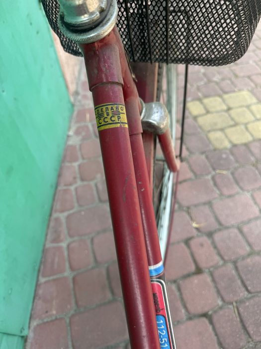 Pakiet 4 Retro rowerów