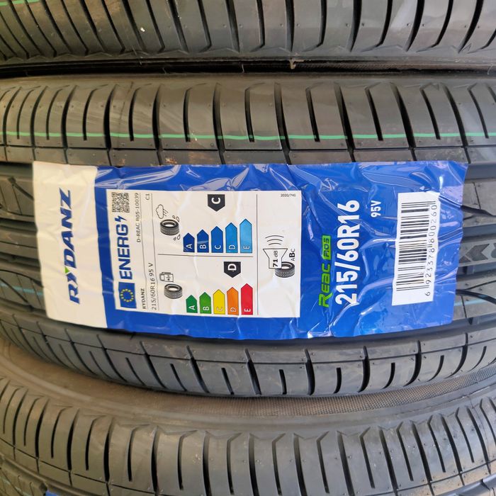 Шины 215 60 16 лето