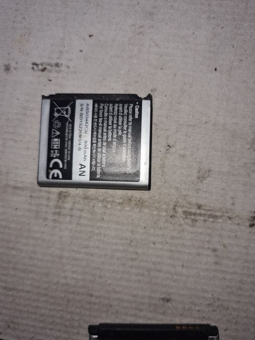 Bateria  samsung