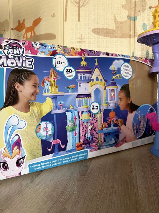 Будинок, замок ігровий My little pony