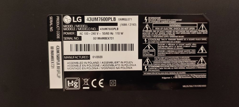 LG 43UM7600PLB z pilotem uszkodzona matryca