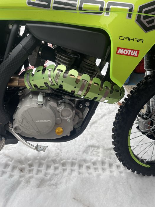 Продам GEON TRX 300