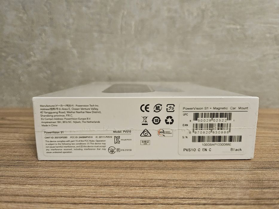 Gimbal Power vision S1