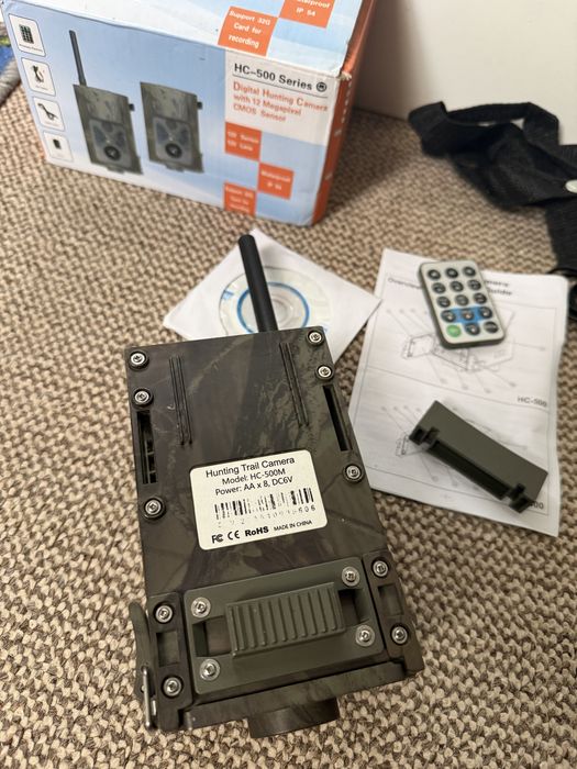 Фотопастка Suntek HC 550M