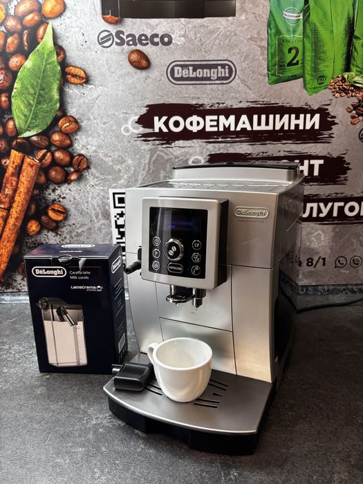 Делонгі DeLonghi Капучіно, Магніфіка, Кавомашини , кофемашини  ( Повне ТО) Гарантія