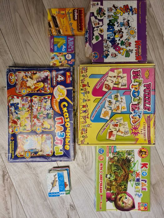 Ігри, пазли, картки для найменших