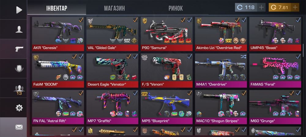 Аккаунт стендоф 2