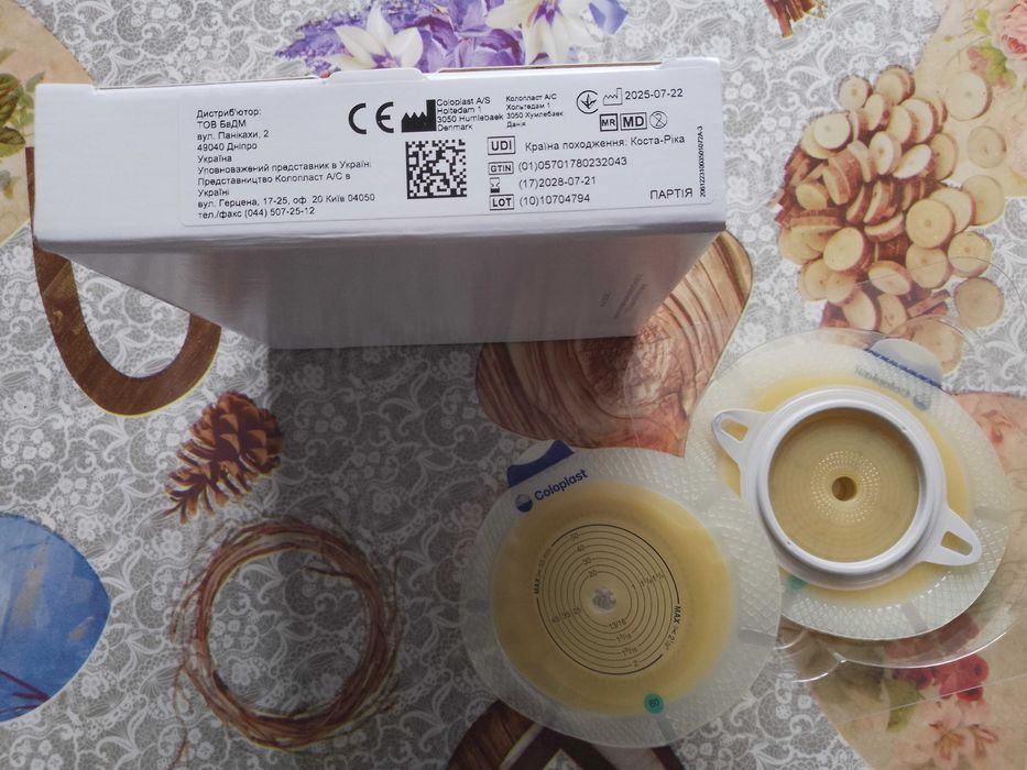 Пластина Coloplast SenSura Click Xpro фланець 60 мм,