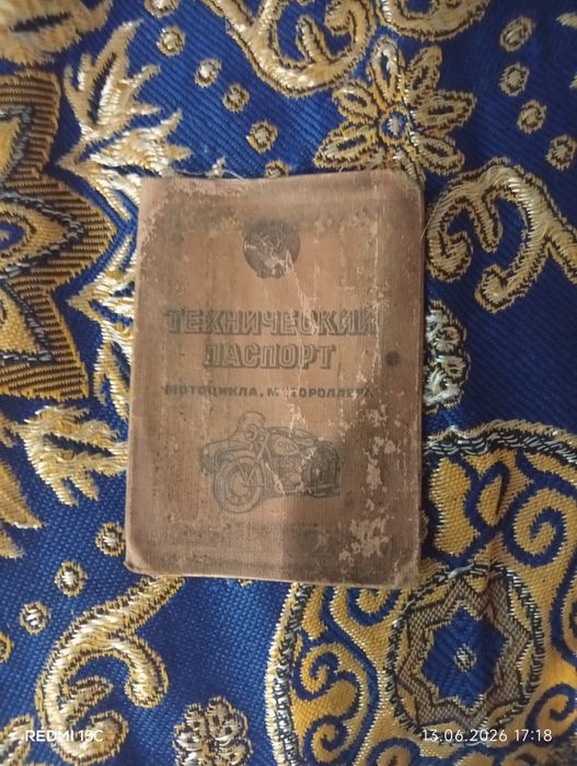 Продам Ковровец К175 з тп