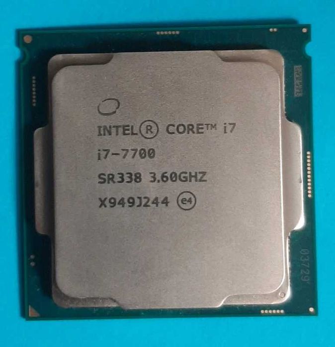 Procesor Intel core i7 7700