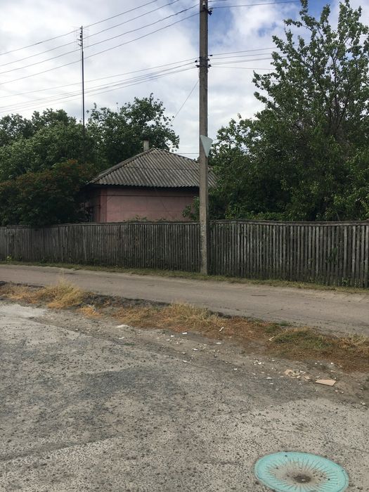 Продам будинок в центрі міста