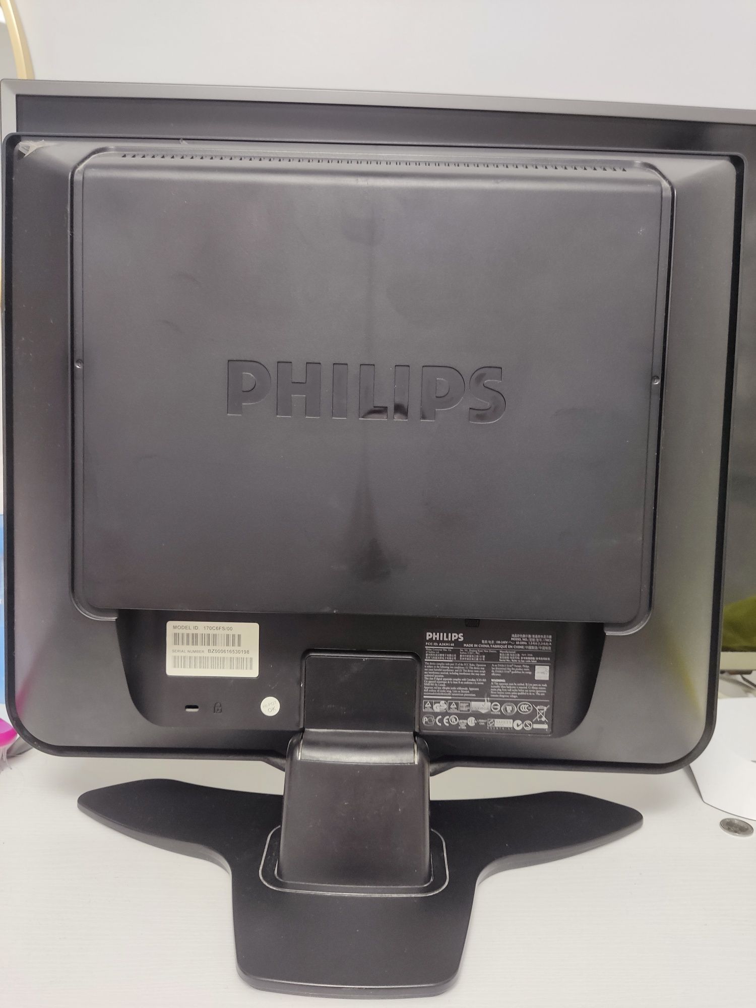Продам монітор Philips: 300 грн. - Монітори Вінниця на Olx