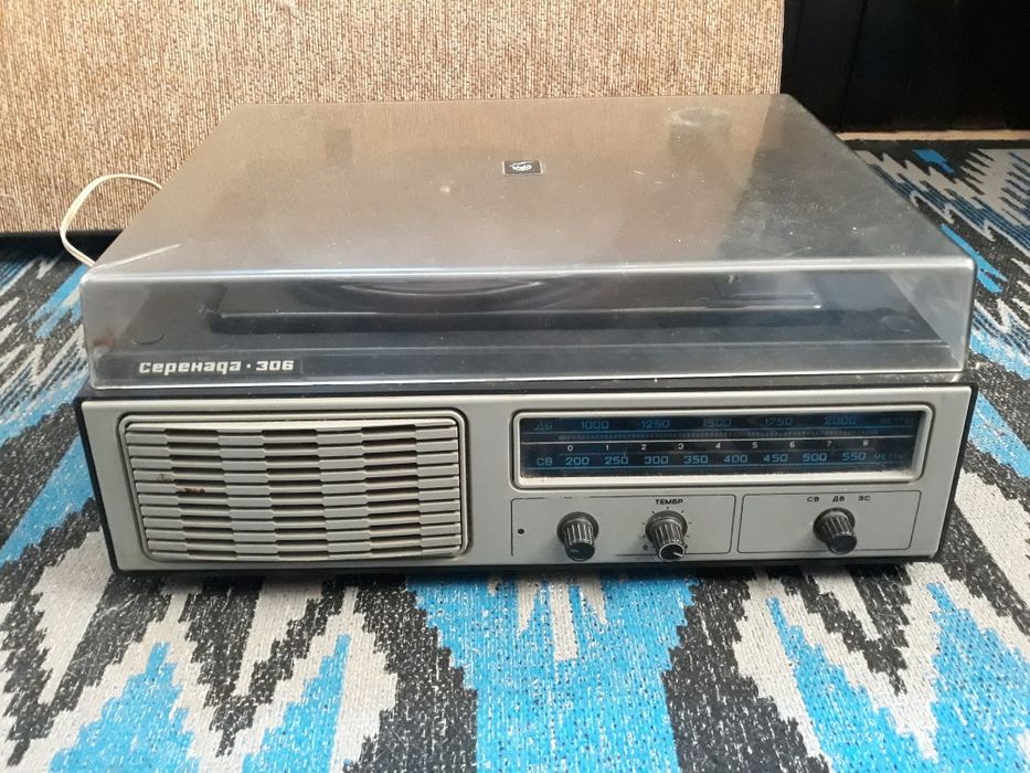 Проигрыватель ссср