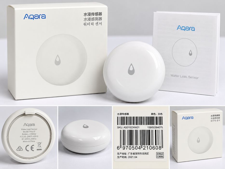 Датчик протікання води Aqara Water Leak Sensor AS010CNW01, новий