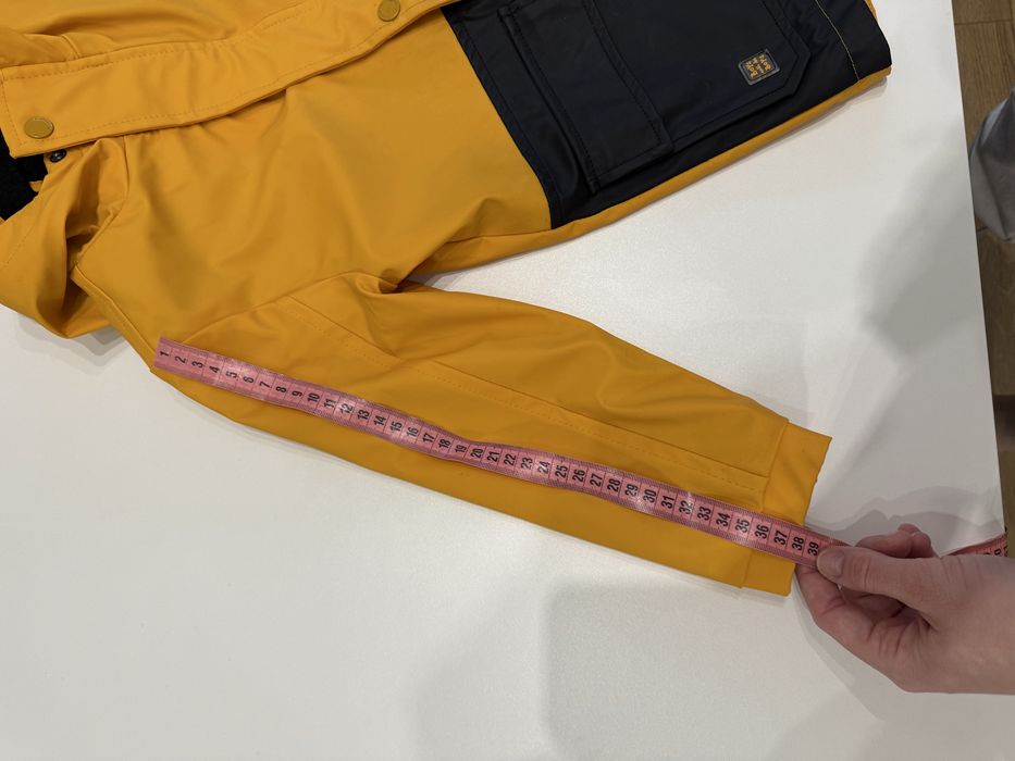 Дощовик дитячий reserved