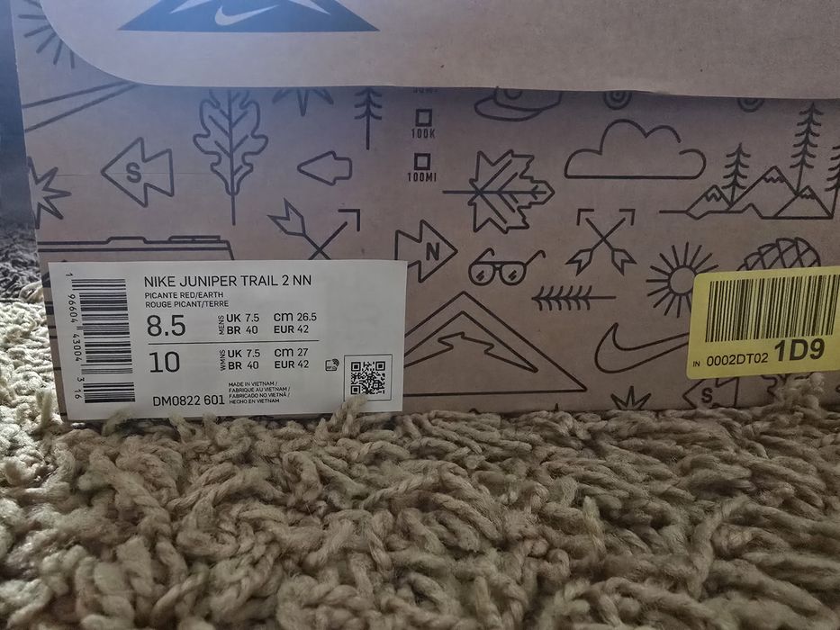 Nike juniper trail 2 nn Orange