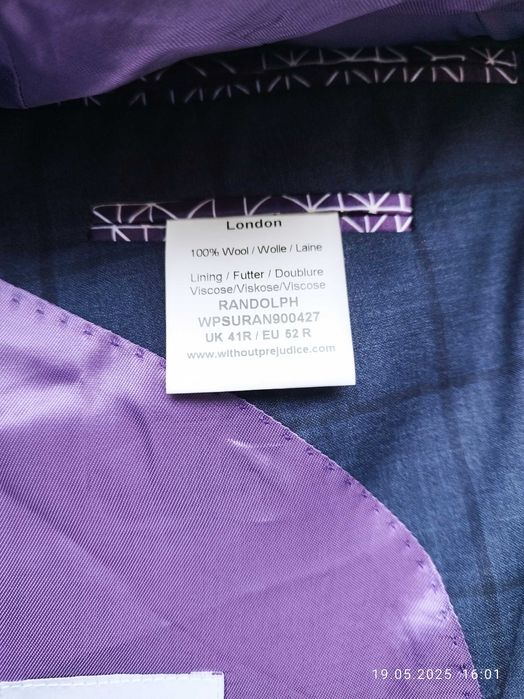 Піджак чоловічий