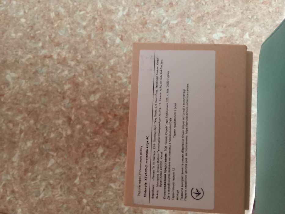 Продам смартфоны.В отличном состоянии.