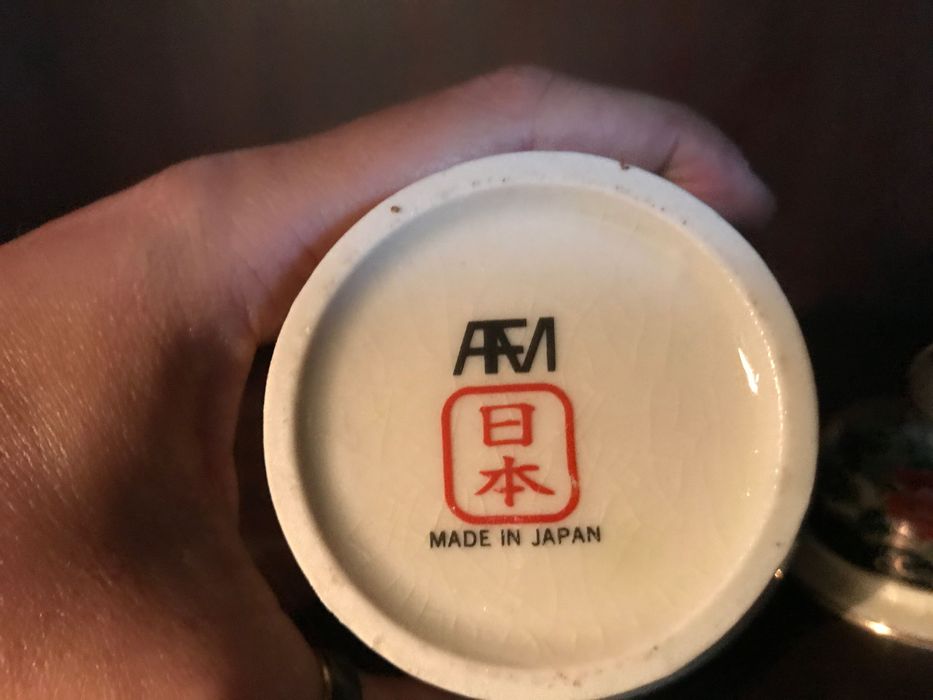 Jarra   Japonesa