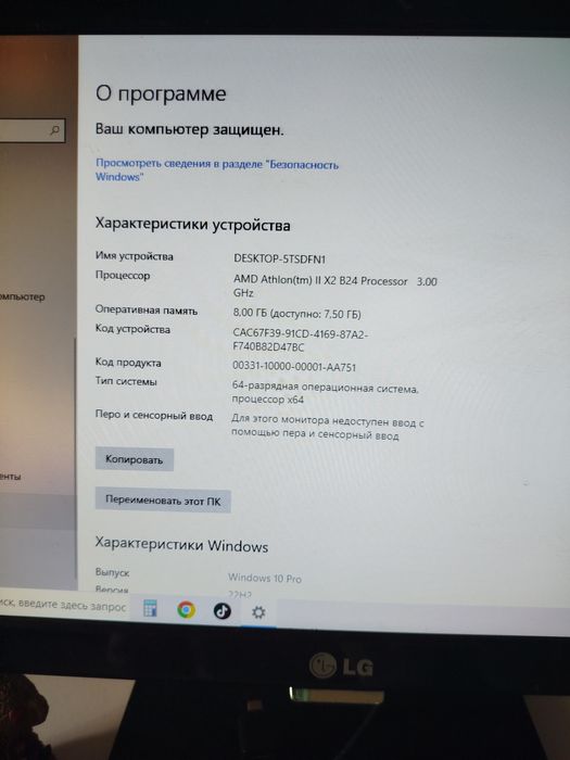 ПК hp 64 , 10 Windows