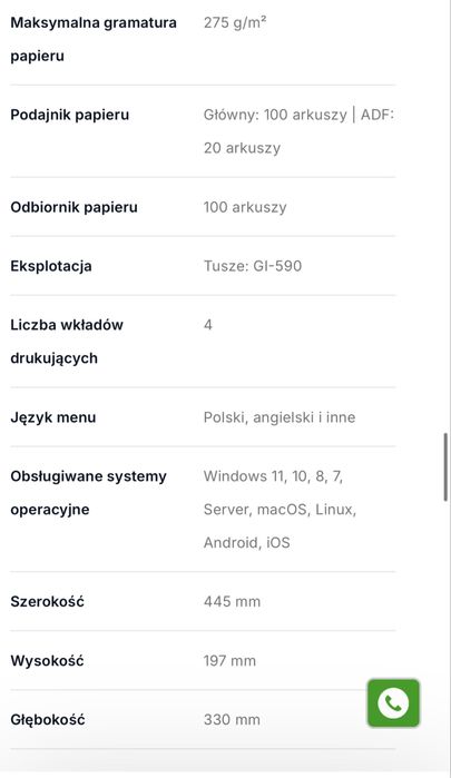 Drukarka canon pixma g4511