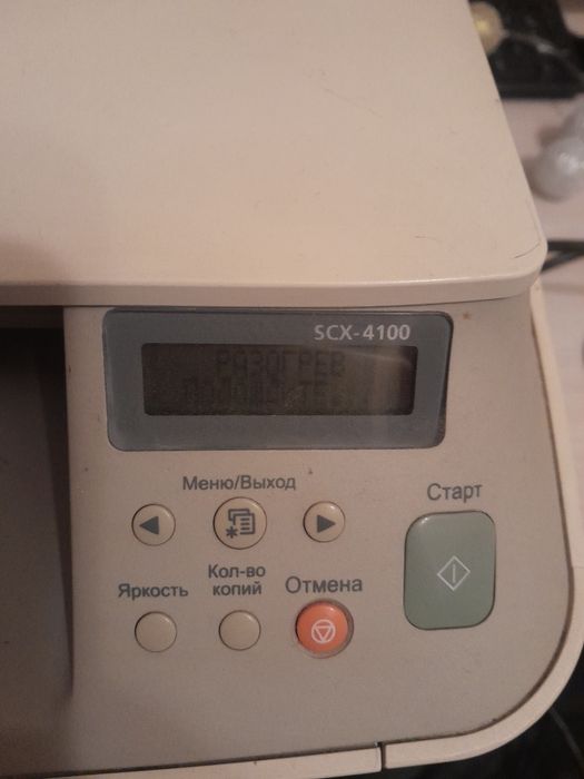 Продам то что на фото Samsung scx-4100