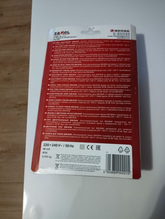 Sprzedam nowy dzwonek do drzwi