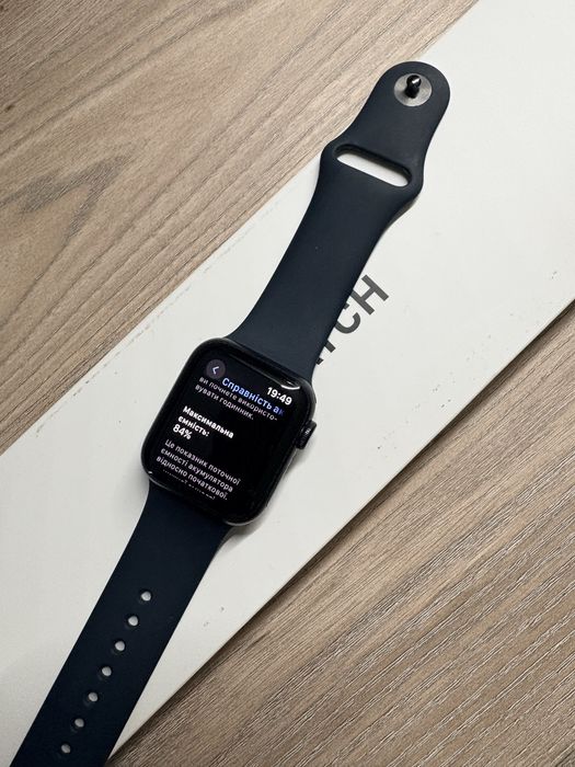 Apple Watch SE 2