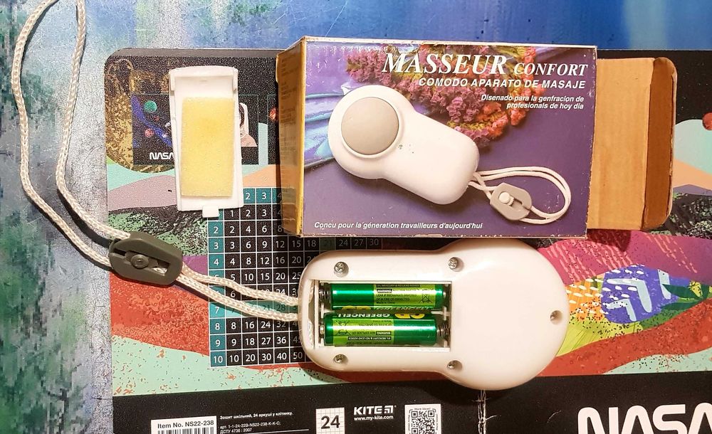 Массажёр Comfort Massager