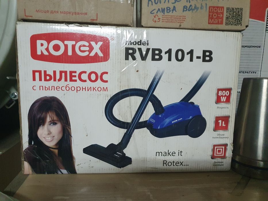 Пілесос міні ROTEX mod.RVB101-B на 1100 Wat