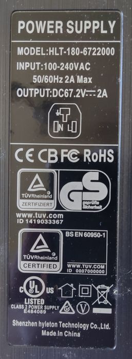 Батарея для City Coco 60v-20A з зарядкою