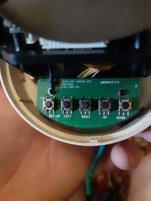 Камера відеоспостереження Samsung SID-45CP