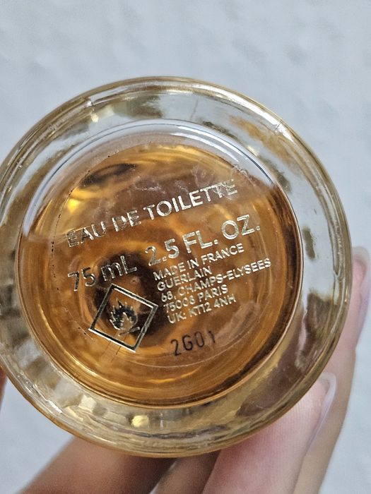 Aqua Allegoria Pamplelune Guerlain оригінал