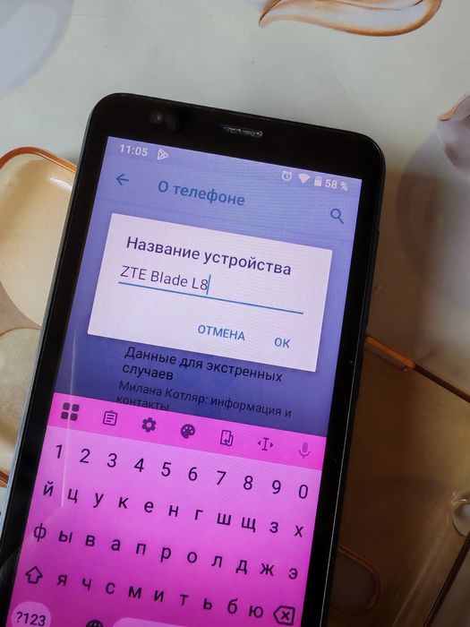 продам телефон zte