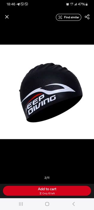 шапочка для плавання в басейні