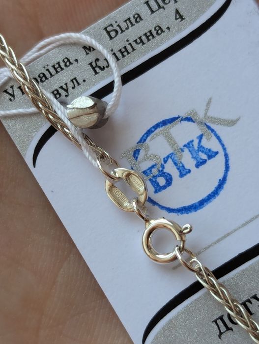 Тоненькая серебряная цепочка колосок / Серебро 925