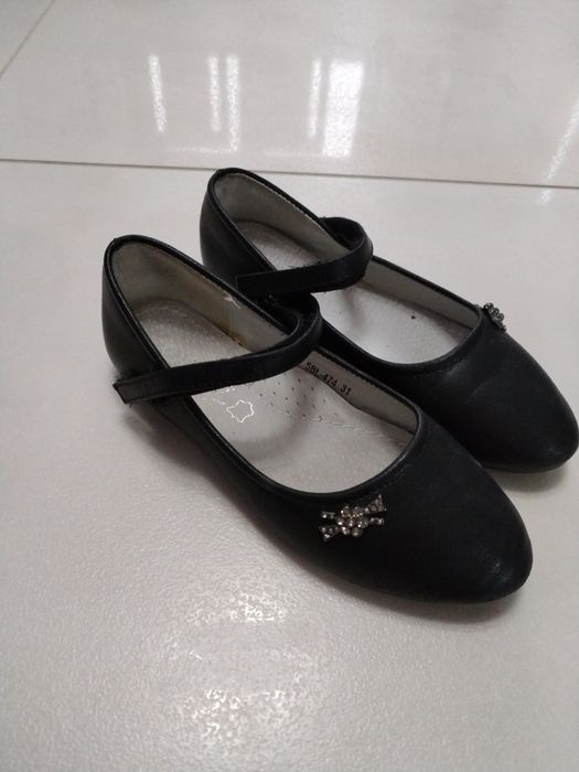 Buty dla dziewczynki