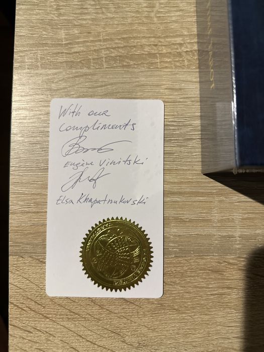 Колекційне Time tarot Вінницького