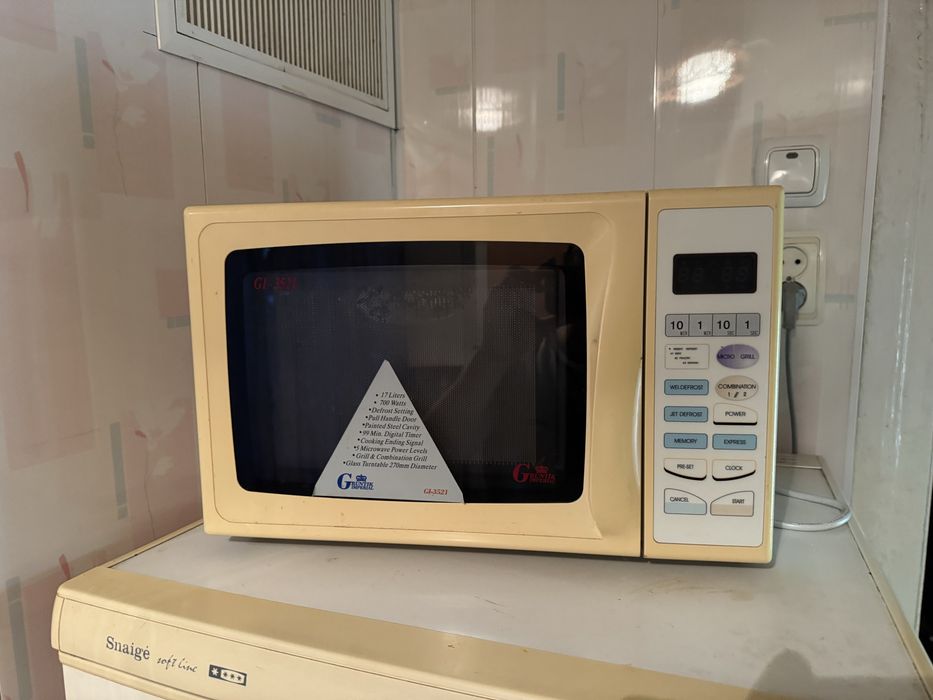 Мікрохвильова піч G-Intek