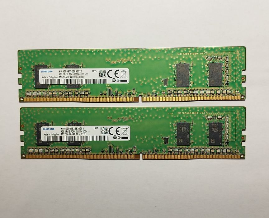 DDR4 RAM Memory445756187188940800